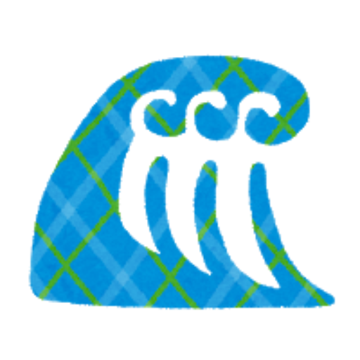 鬼滅の刃の人気いつから 最終回ツイッター作者大荒れ予想まとめ アニマルライフ